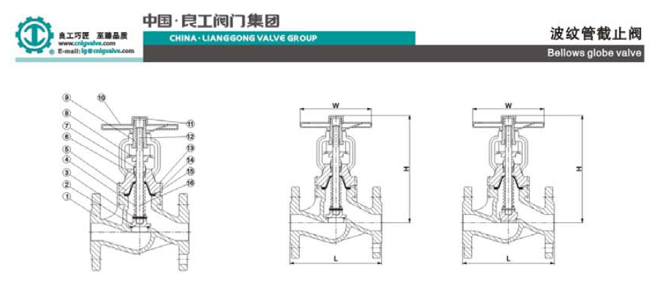 安鑫娱乐(中国区)官网首页入口