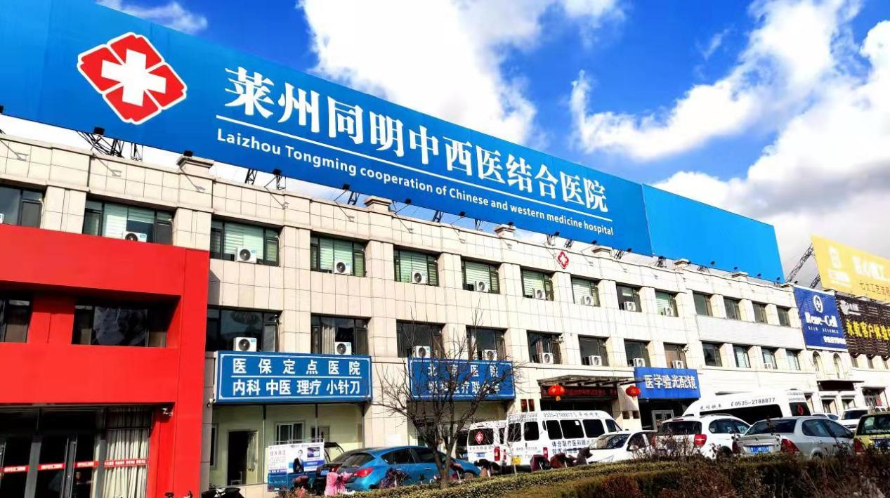 9888拉斯维加斯(股份)有限公司-官方网站