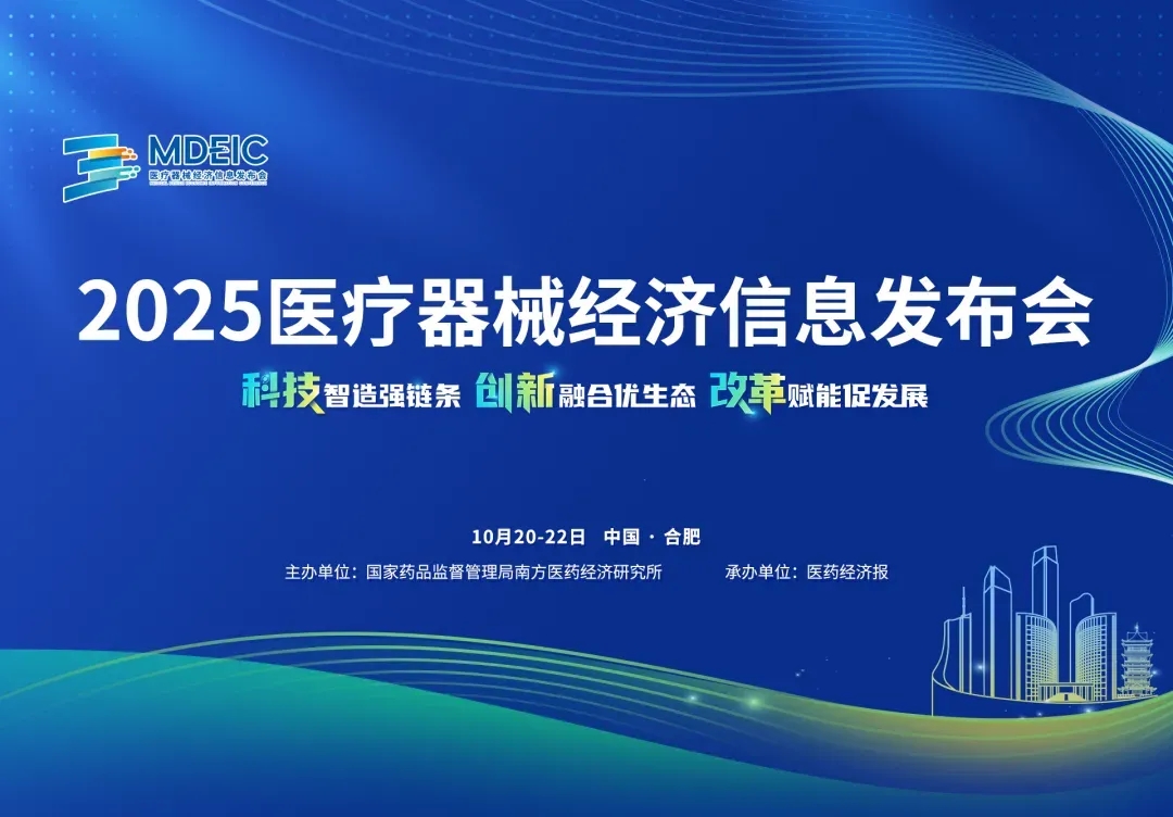 9888拉斯维加斯(股份)有限公司-官方网站