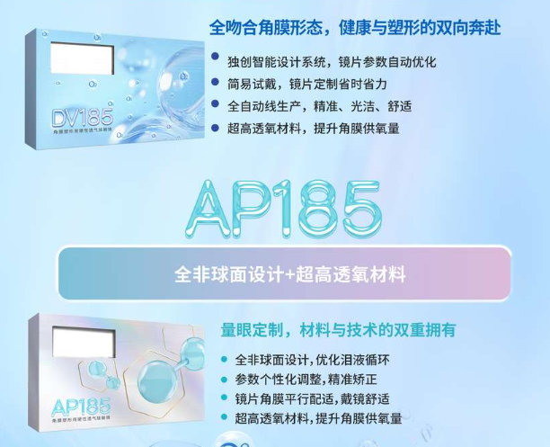 9888拉斯维加斯(股份)有限公司-官方网站