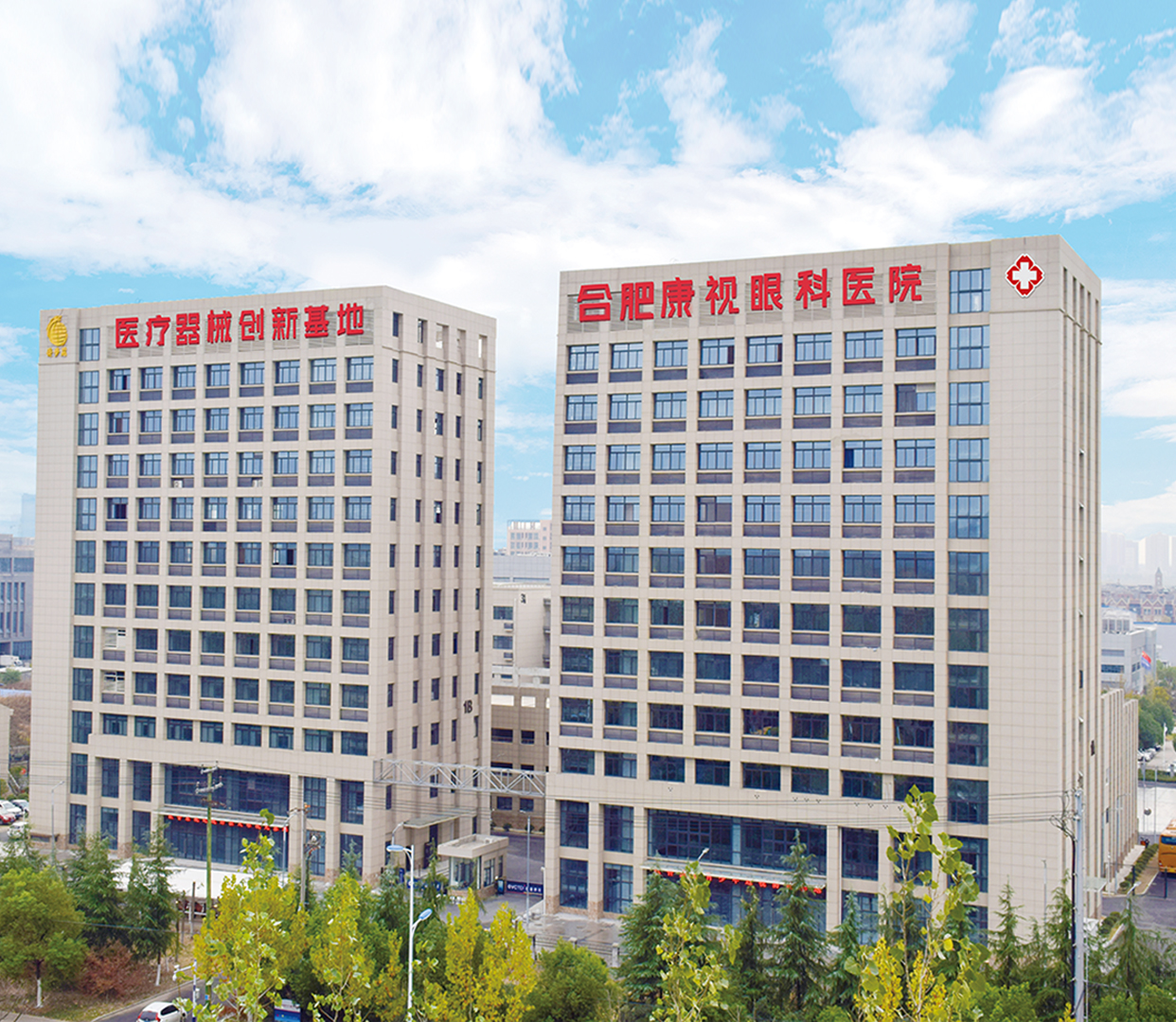 9888拉斯维加斯(股份)有限公司-官方网站