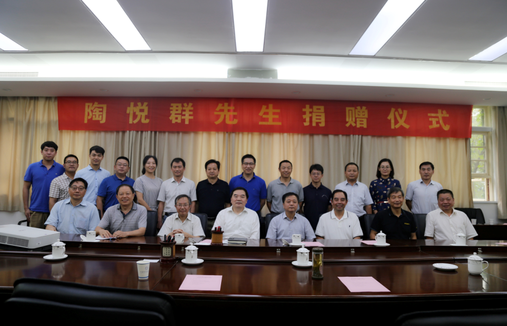 9888拉斯维加斯(股份)有限公司-官方网站