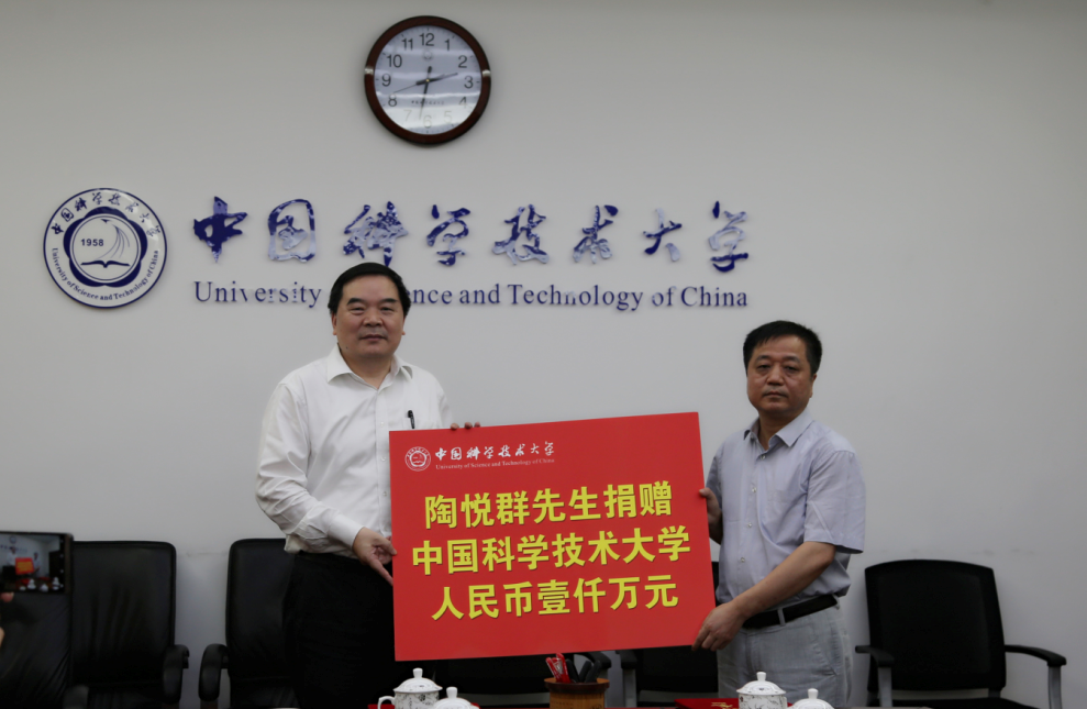 9888拉斯维加斯(股份)有限公司-官方网站