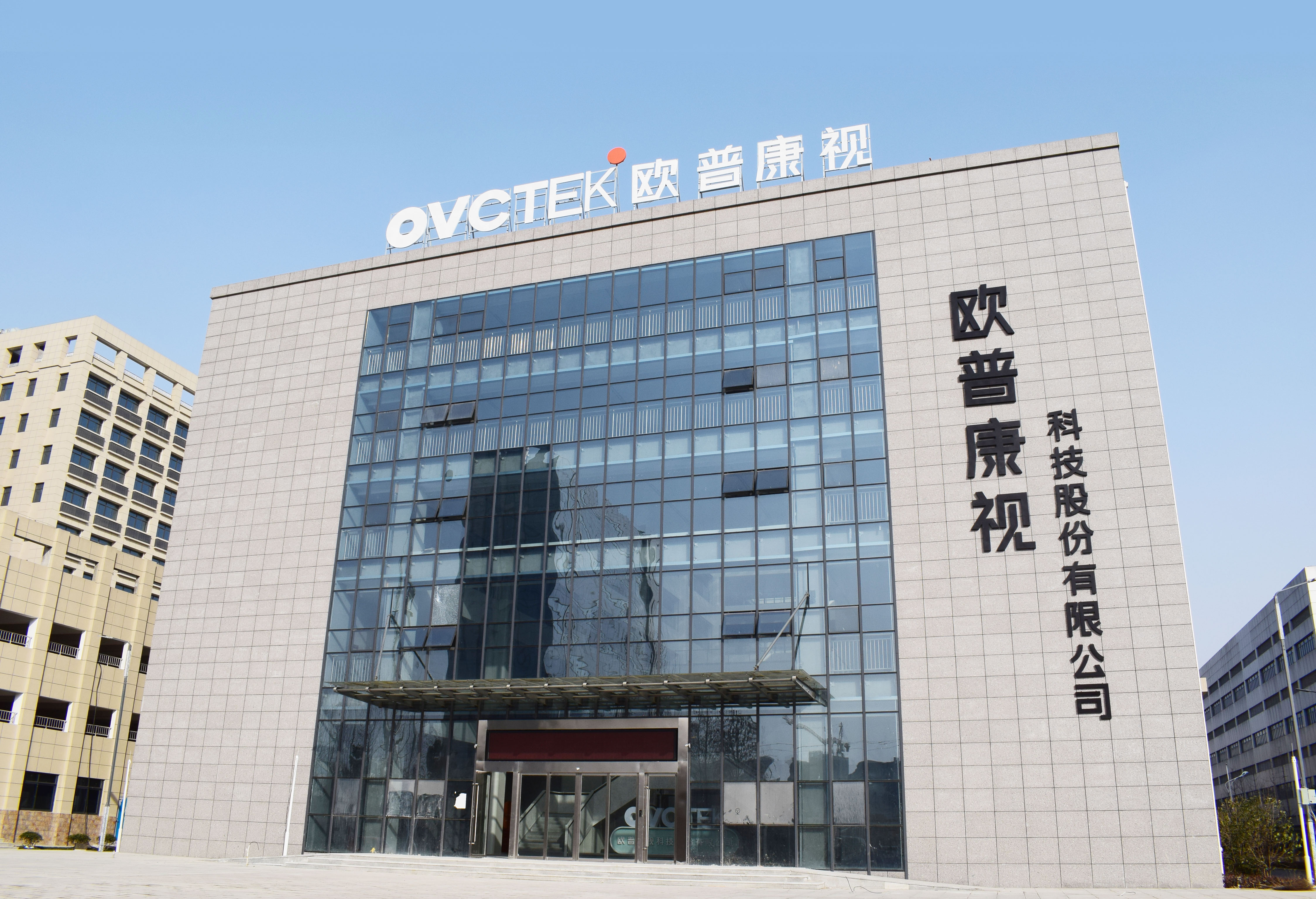 9888拉斯维加斯(股份)有限公司-官方网站