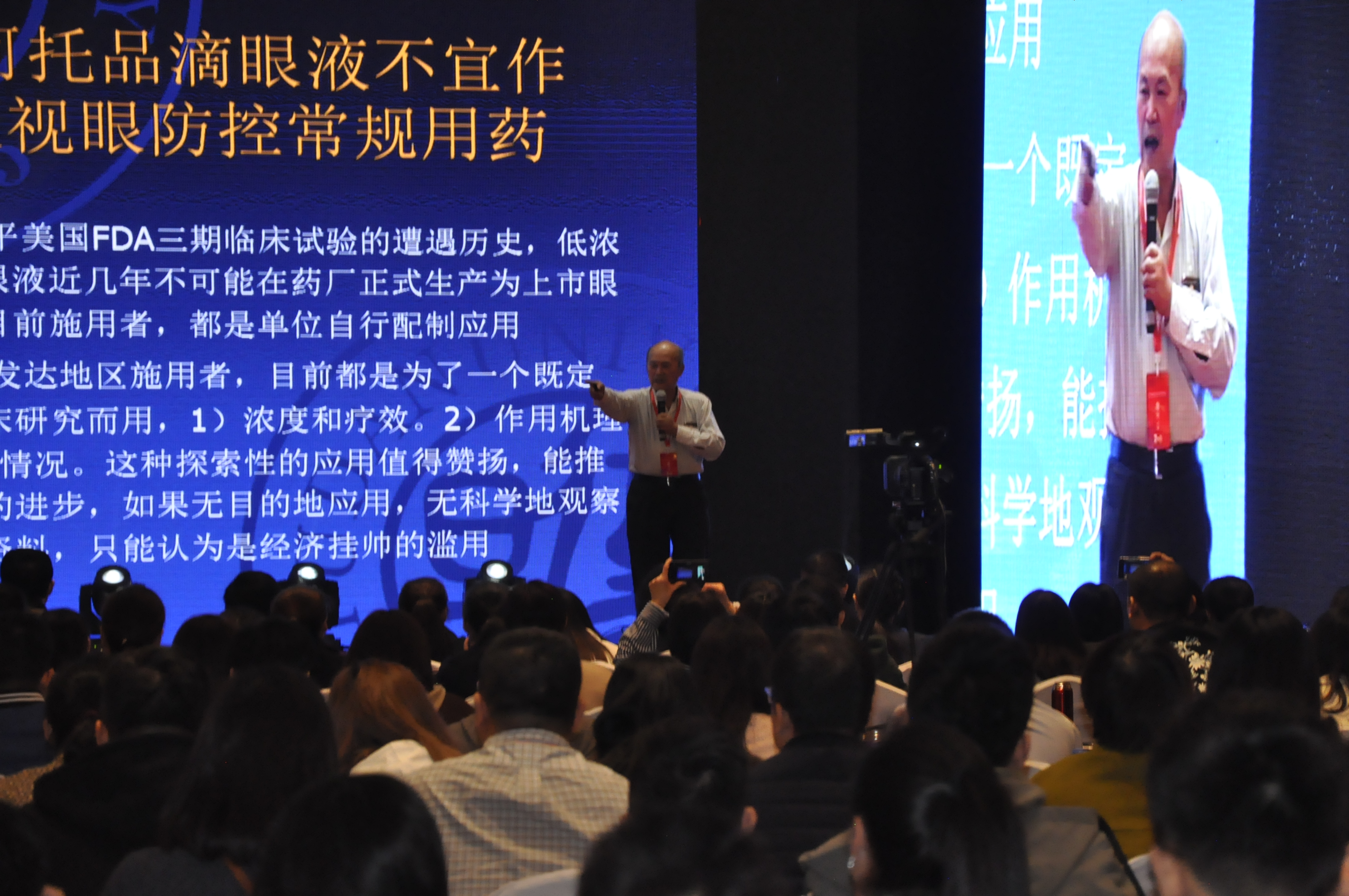 9888拉斯维加斯(股份)有限公司-官方网站