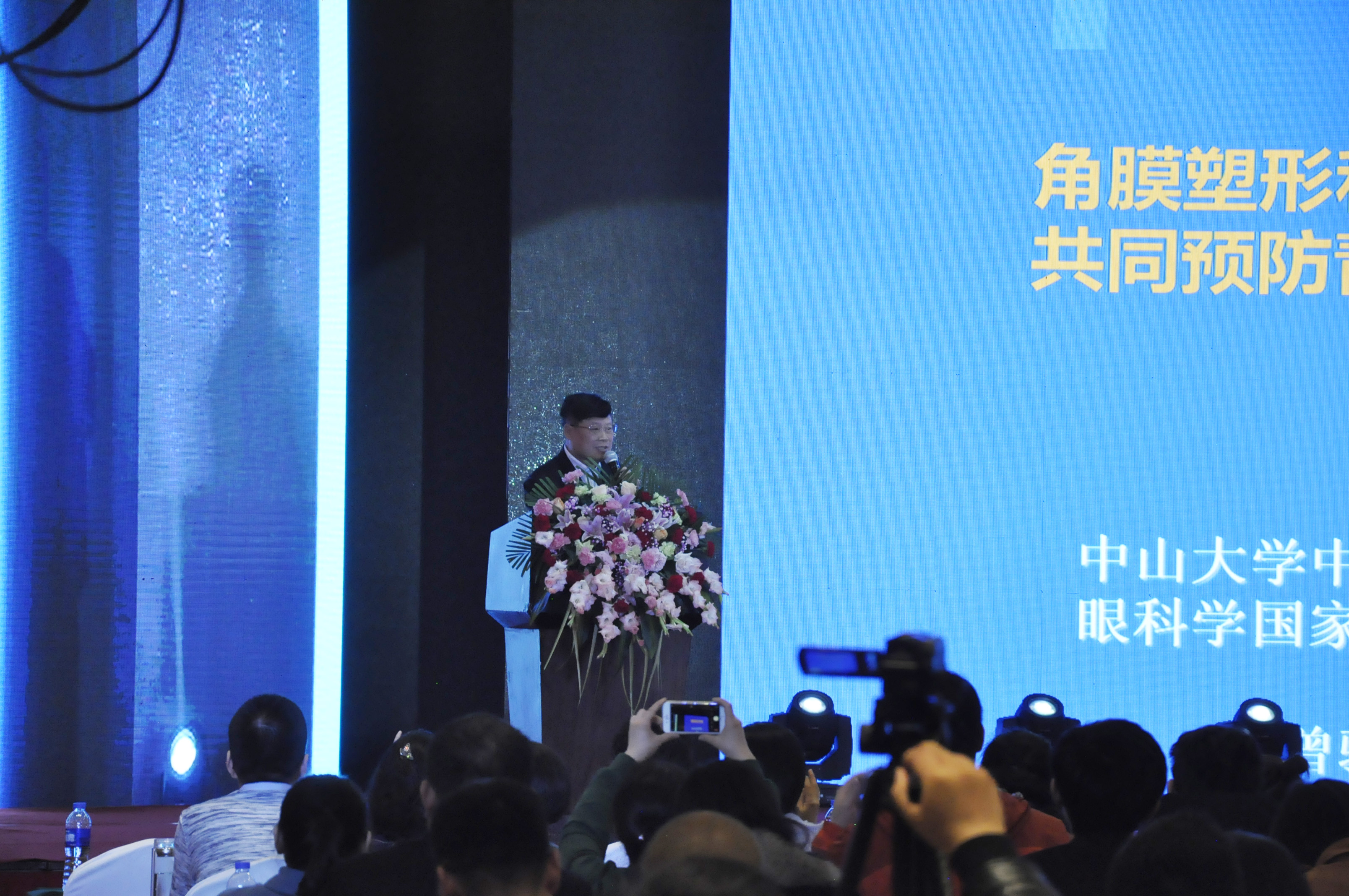 9888拉斯维加斯(股份)有限公司-官方网站