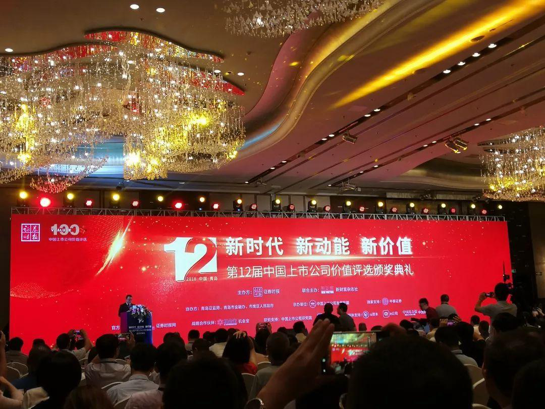 9888拉斯维加斯(股份)有限公司-官方网站