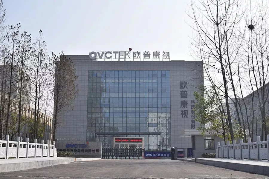 9888拉斯维加斯(股份)有限公司-官方网站