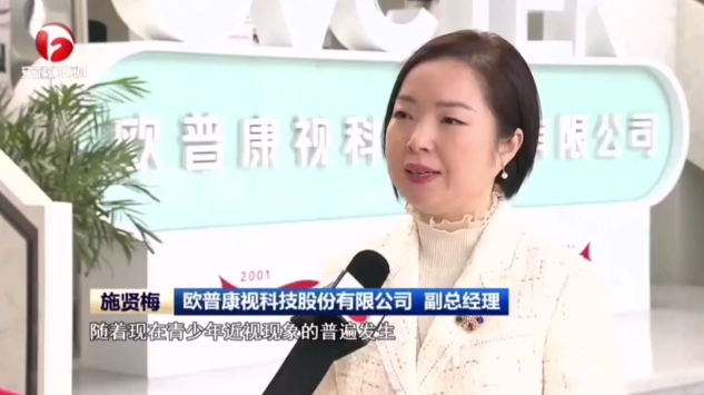 9888拉斯维加斯(股份)有限公司-官方网站