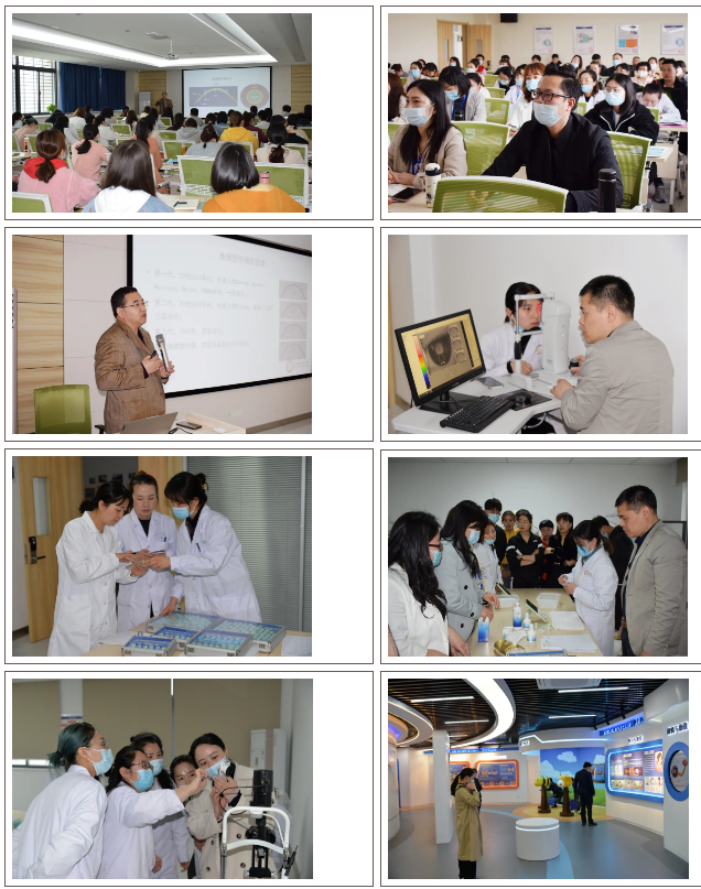 20210507030247_56928 9888拉斯维加斯(股份)有限公司-官方网站