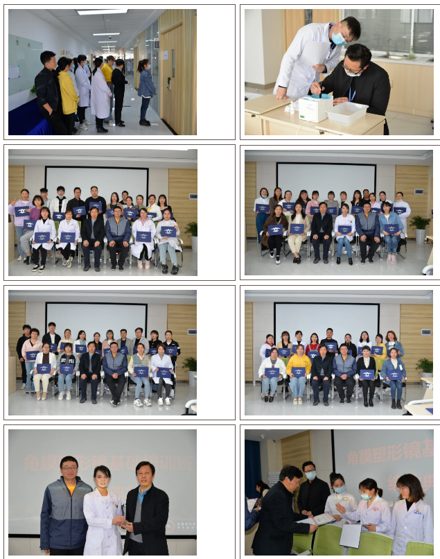 20210507030322_16914 9888拉斯维加斯(股份)有限公司-官方网站