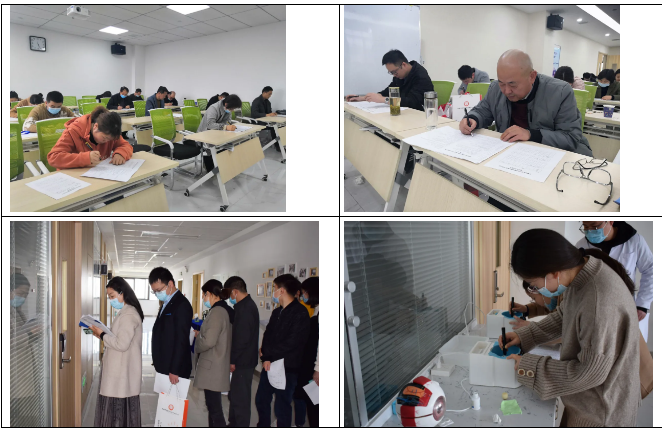 20210507031517_98379 9888拉斯维加斯(股份)有限公司-官方网站