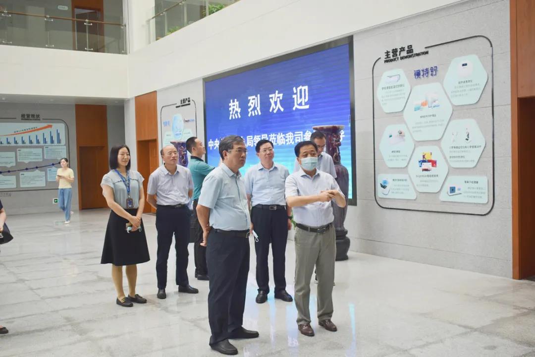 9888拉斯维加斯(股份)有限公司-官方网站