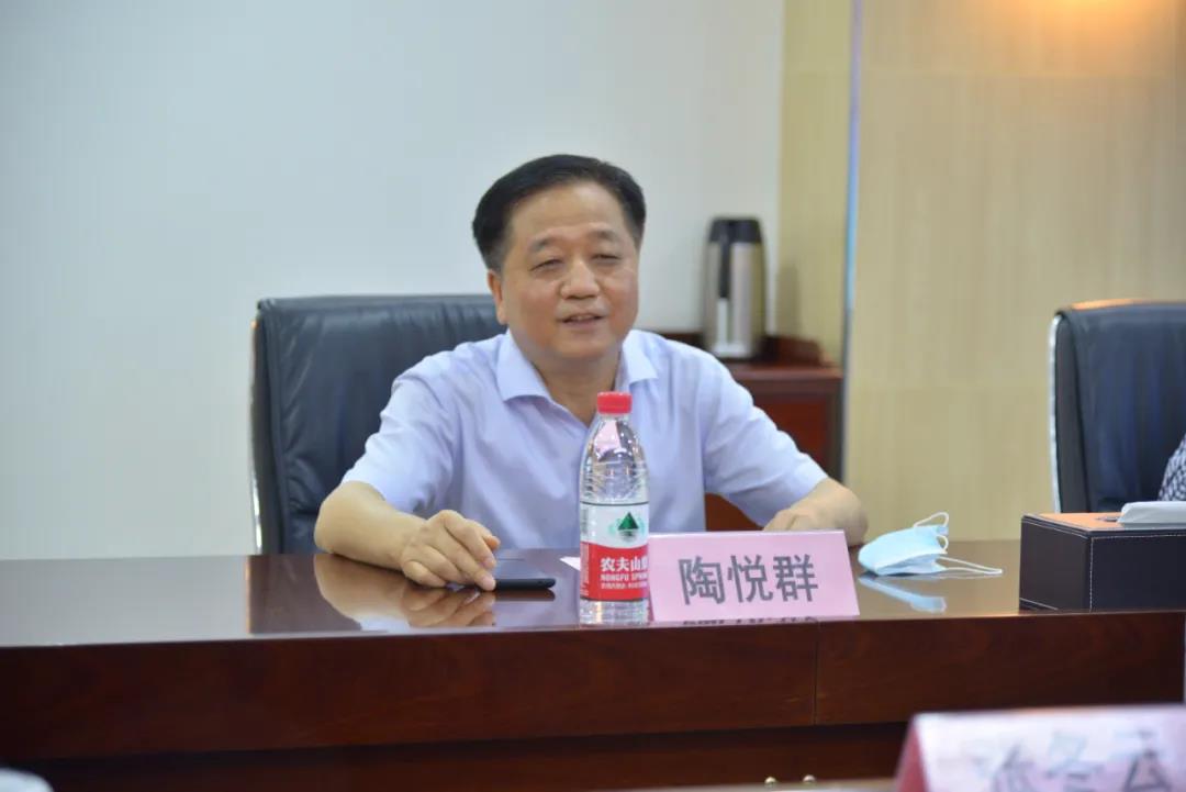 20210818013110_41945 9888拉斯维加斯(股份)有限公司-官方网站