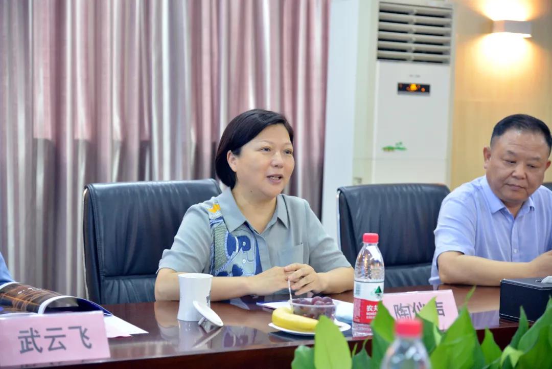 20210903050603_25159 9888拉斯维加斯(股份)有限公司-官方网站