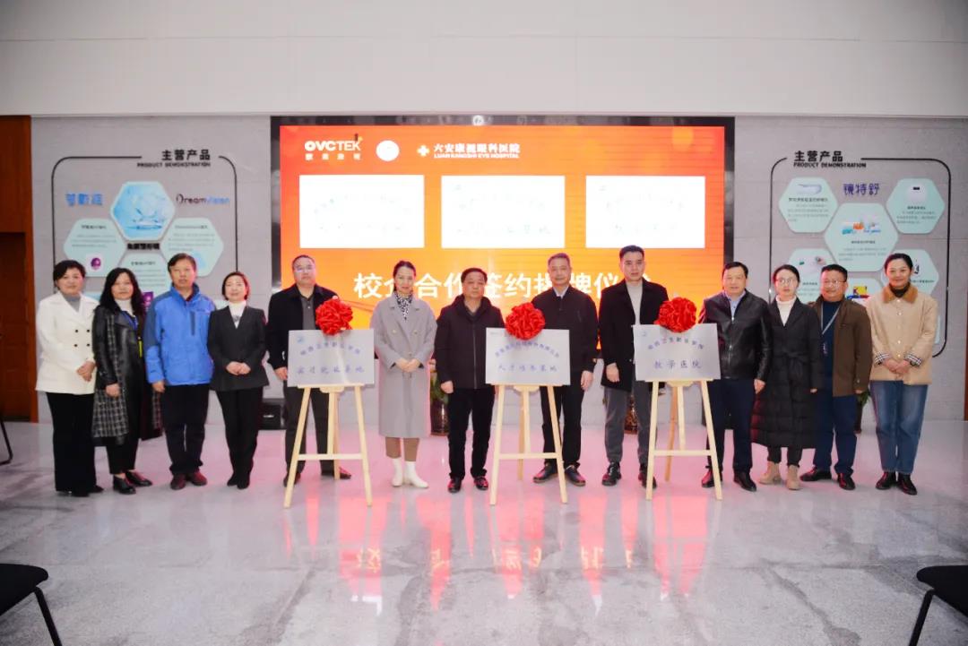 9888拉斯维加斯(股份)有限公司-官方网站