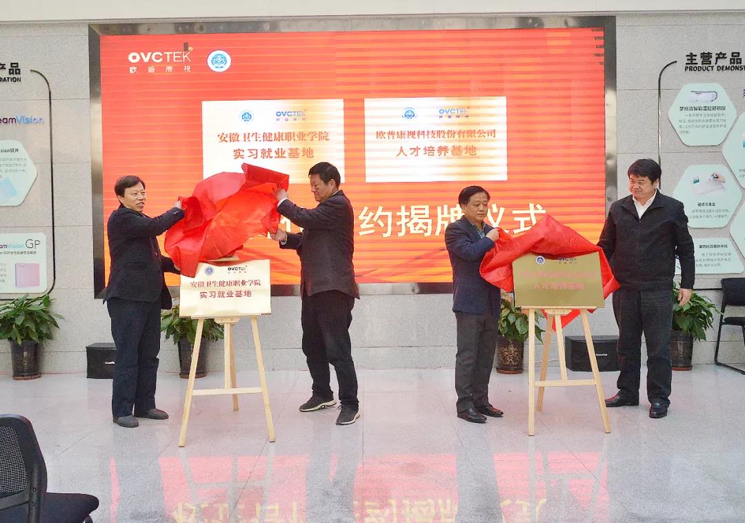 9888拉斯维加斯(股份)有限公司-官方网站
