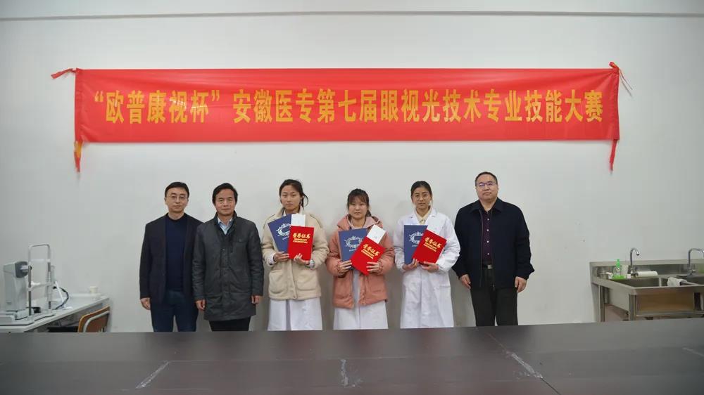 20211221024906_49448 9888拉斯维加斯(股份)有限公司-官方网站