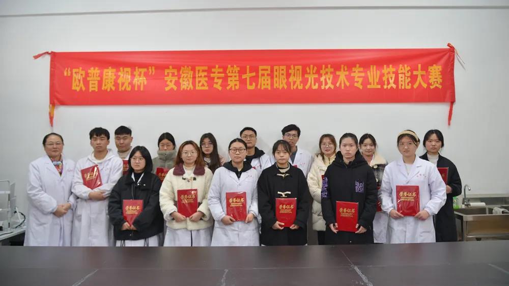 20211221024954_75744 9888拉斯维加斯(股份)有限公司-官方网站