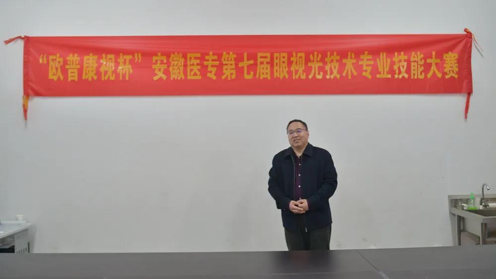 20211221025022_67481 9888拉斯维加斯(股份)有限公司-官方网站