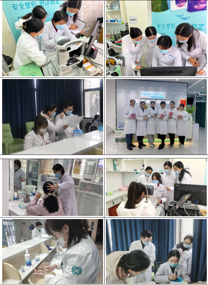 20220118033101_97803 9888拉斯维加斯(股份)有限公司-官方网站