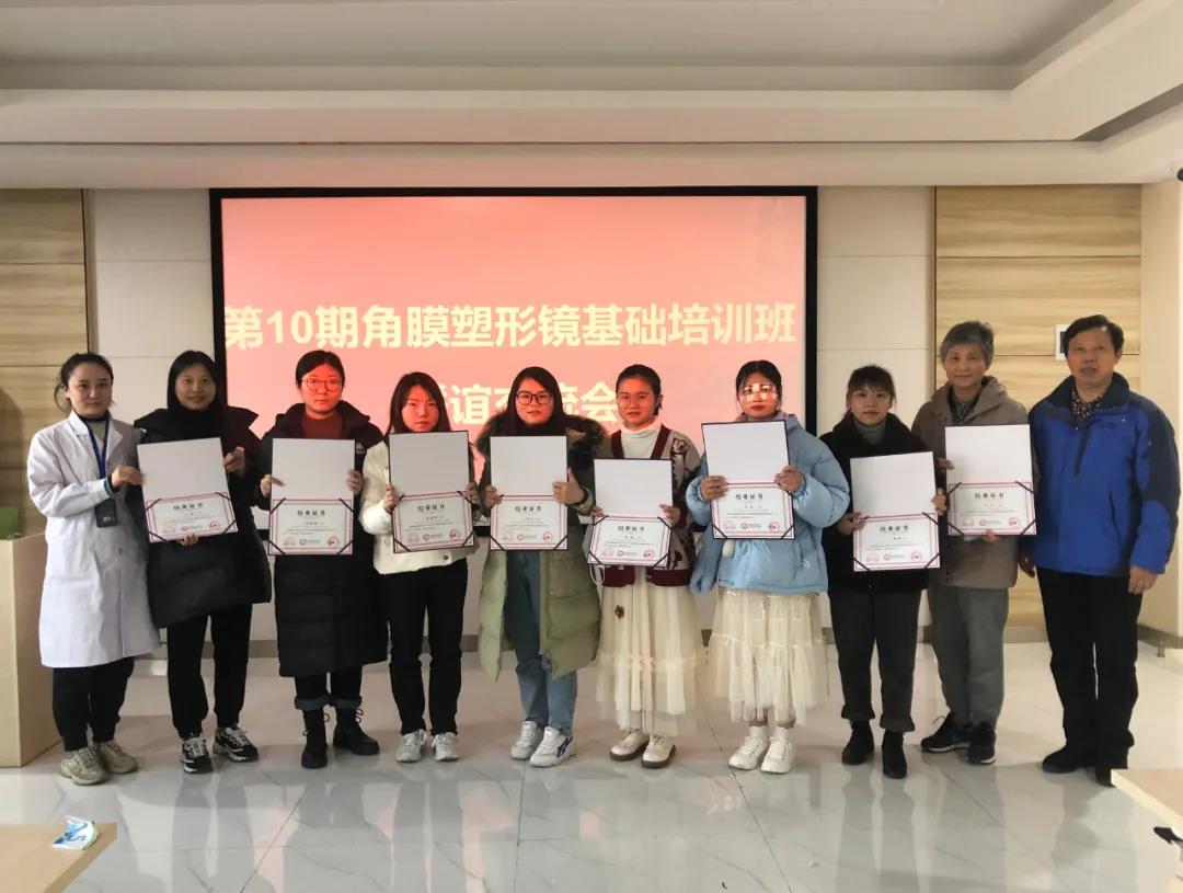 20220118033159_27456 9888拉斯维加斯(股份)有限公司-官方网站