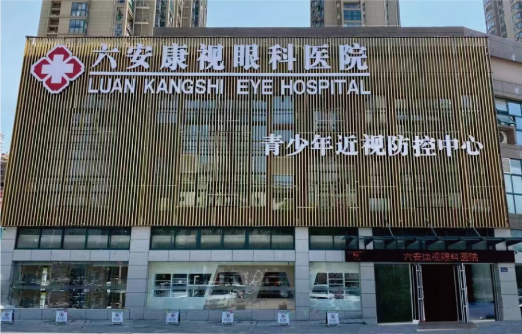 9888拉斯维加斯(股份)有限公司-官方网站