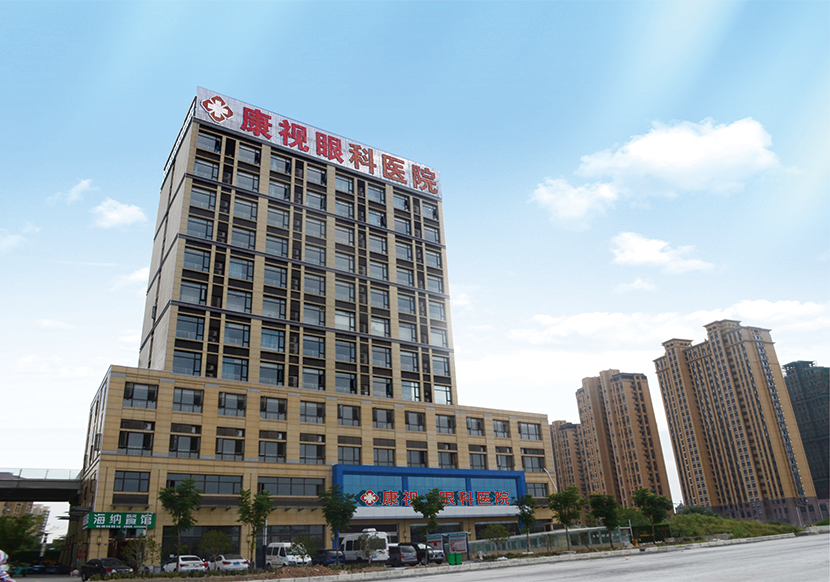 20220407095645_78906 9888拉斯维加斯(股份)有限公司-官方网站