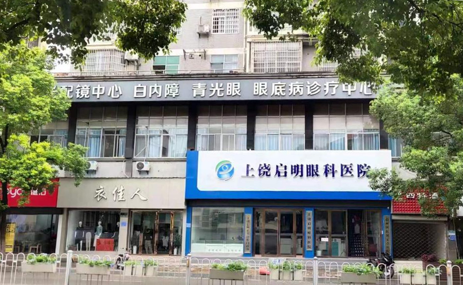20220407102537_11324 9888拉斯维加斯(股份)有限公司-官方网站