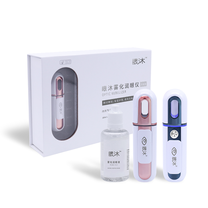 9888拉斯维加斯(股份)有限公司-官方网站
