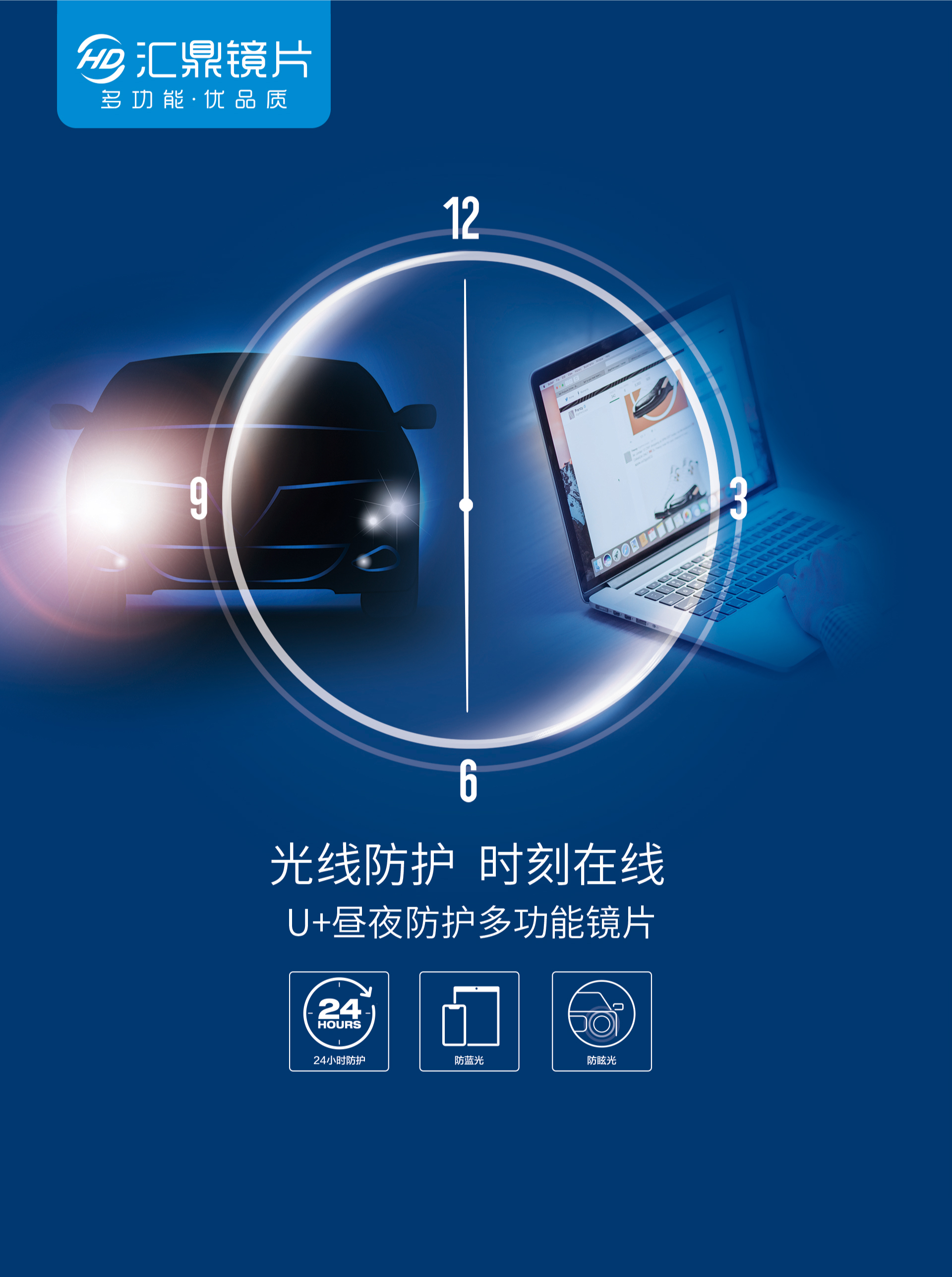 9888拉斯维加斯(股份)有限公司-官方网站