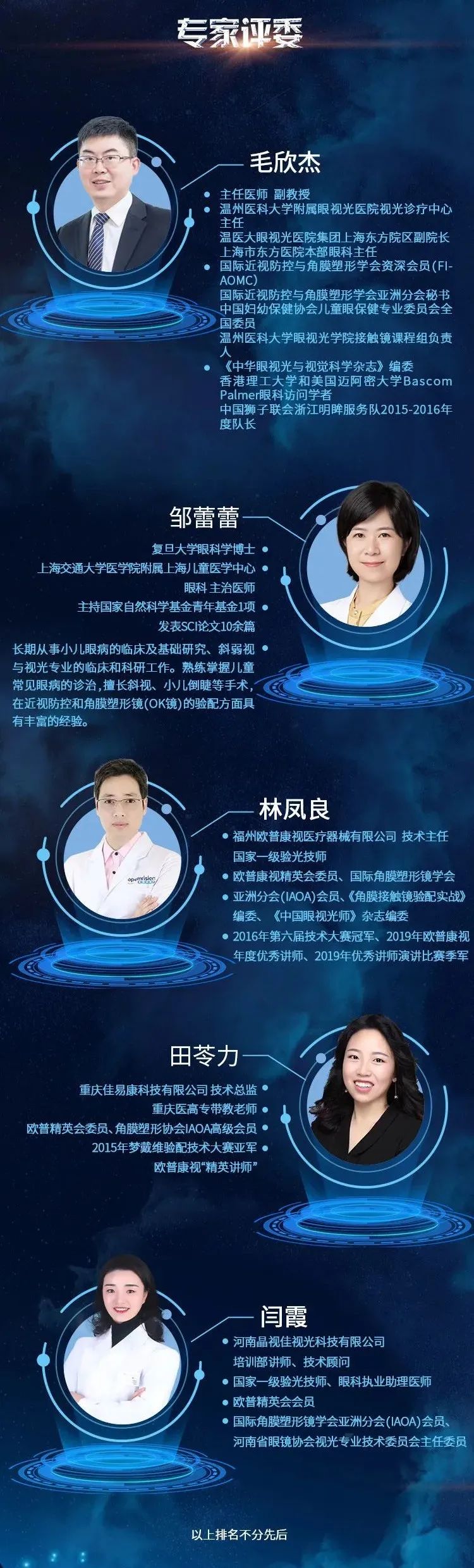 20220425094854_11568 9888拉斯维加斯(股份)有限公司-官方网站