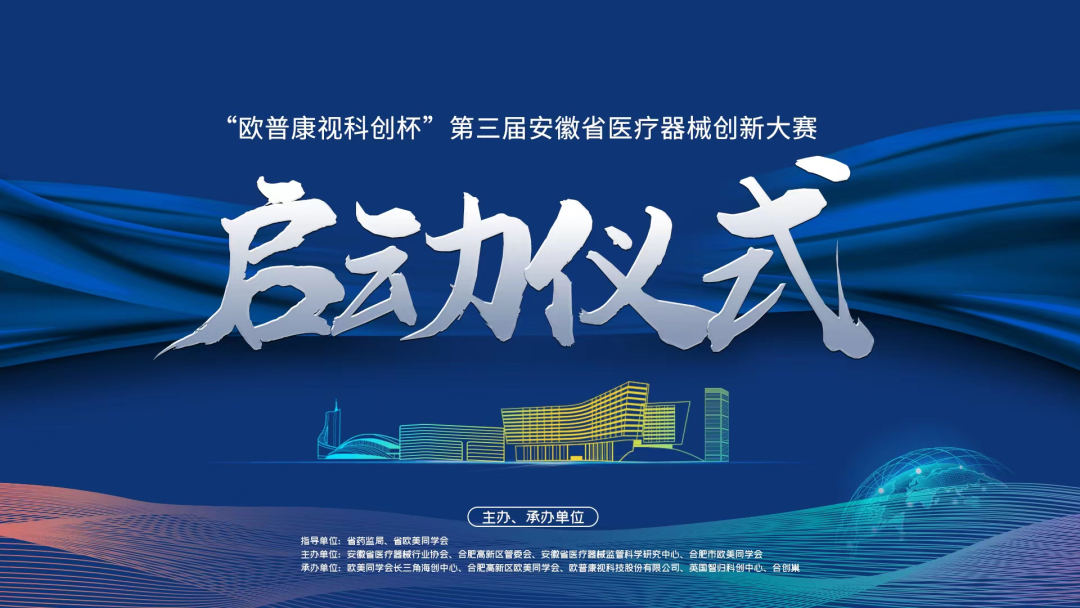 20220804105656_81004 9888拉斯维加斯(股份)有限公司-官方网站
