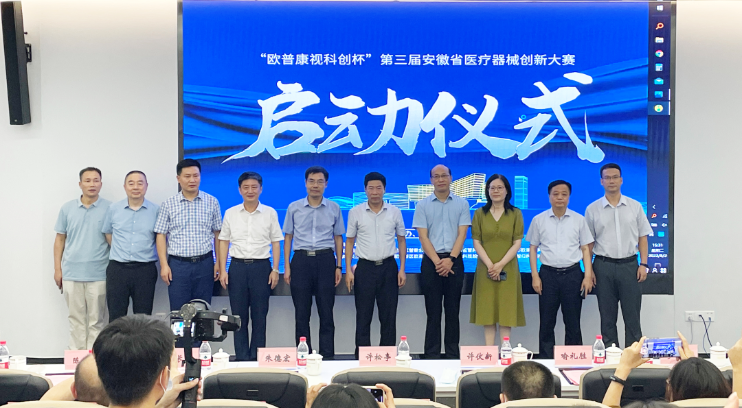 20220804105724_43381 9888拉斯维加斯(股份)有限公司-官方网站