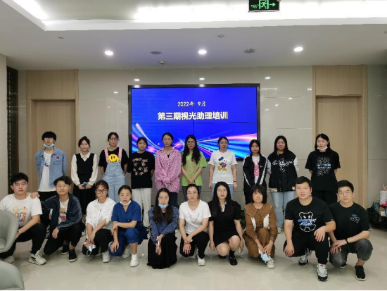 20221025145304_98016 9888拉斯维加斯(股份)有限公司-官方网站