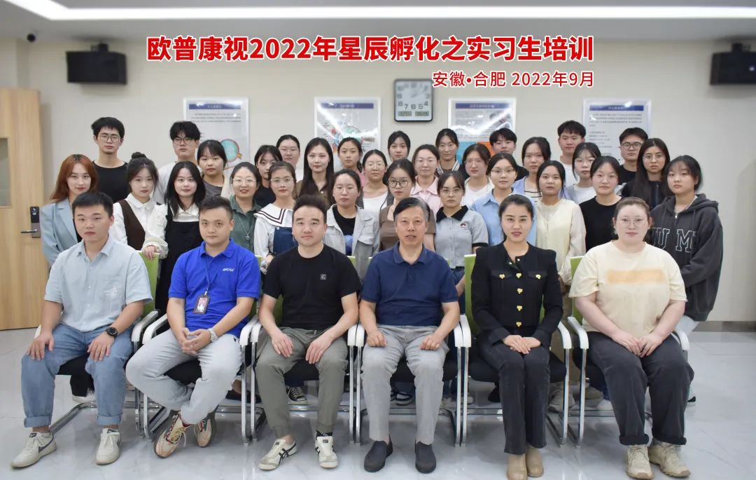 20221025150122_85520 9888拉斯维加斯(股份)有限公司-官方网站