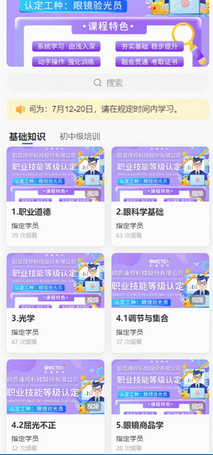 20221025162908_60427 9888拉斯维加斯(股份)有限公司-官方网站