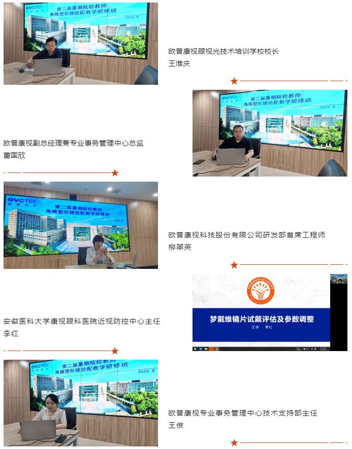 20221025164609_25372 9888拉斯维加斯(股份)有限公司-官方网站