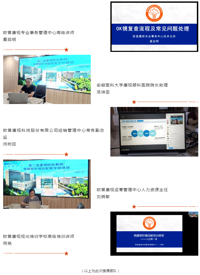 20221025164624_89072 9888拉斯维加斯(股份)有限公司-官方网站