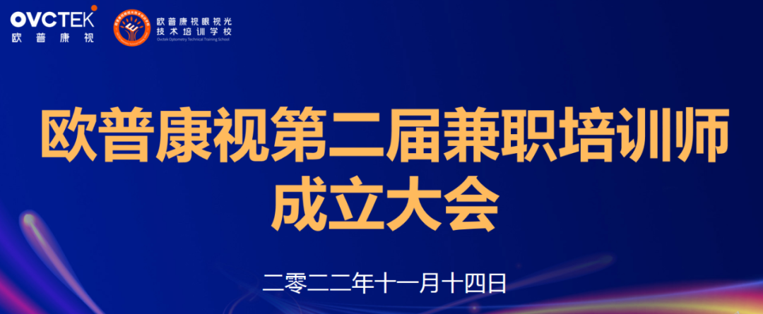 20221213162330_12546 9888拉斯维加斯(股份)有限公司-官方网站