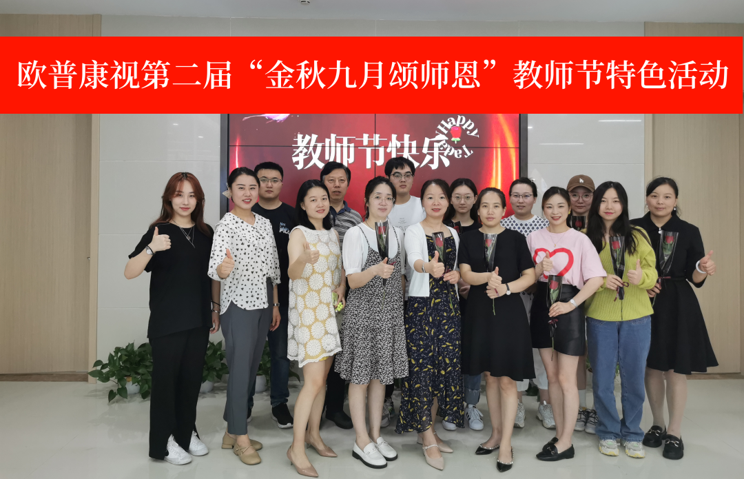 20221213162524_47037 9888拉斯维加斯(股份)有限公司-官方网站