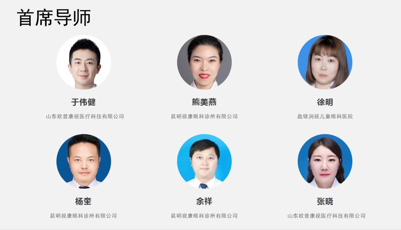 20221213162549_99587 9888拉斯维加斯(股份)有限公司-官方网站