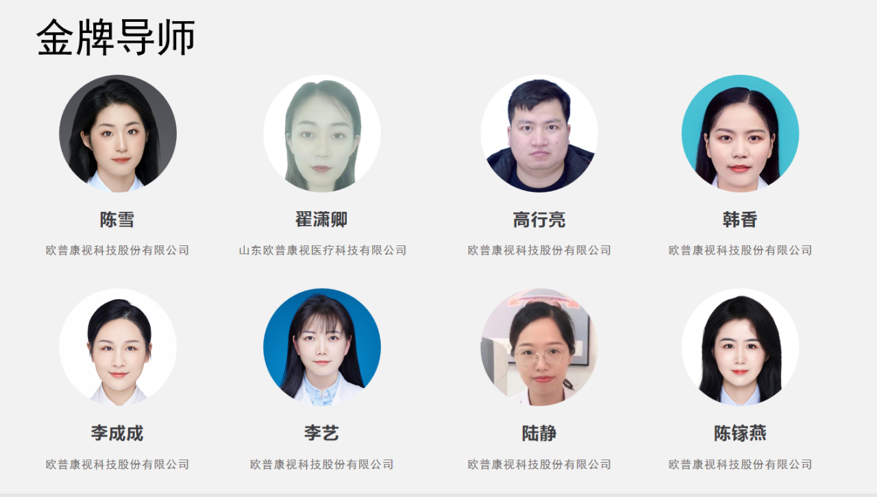 20221213162614_68650 9888拉斯维加斯(股份)有限公司-官方网站
