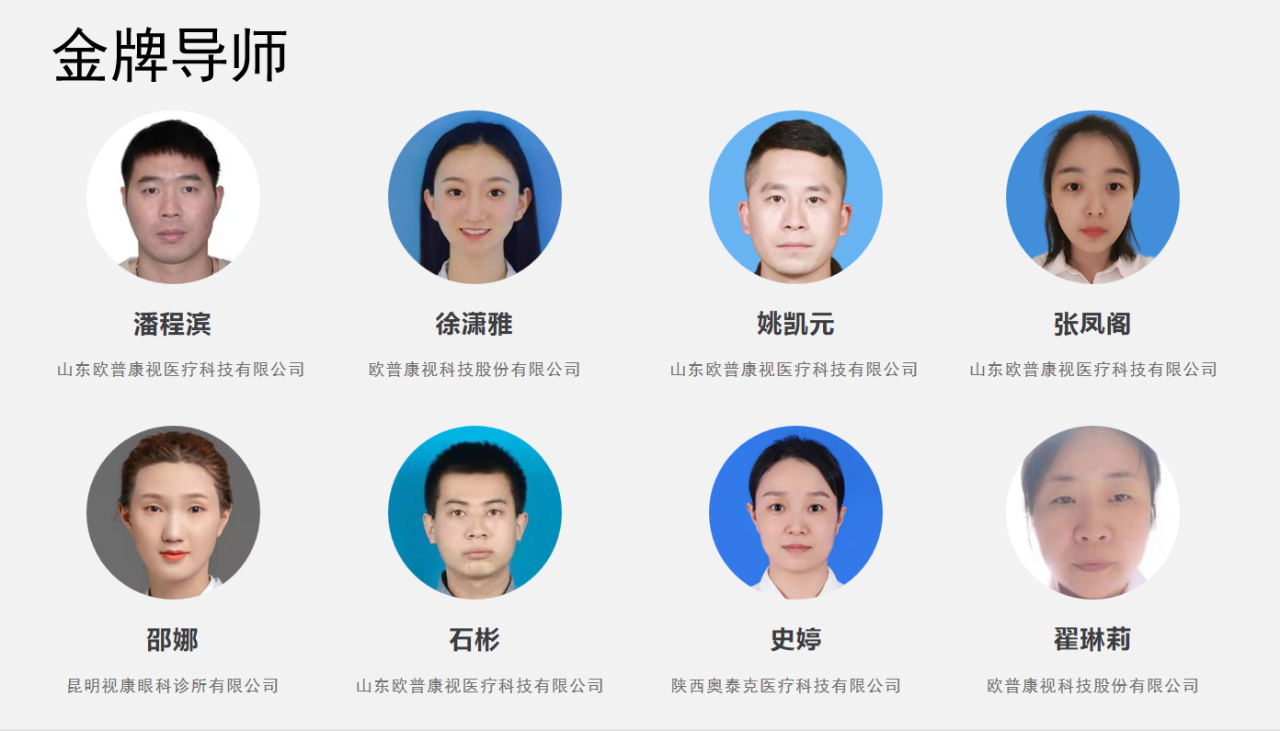 20221213162628_80754 9888拉斯维加斯(股份)有限公司-官方网站