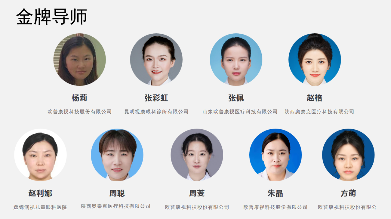 20221213162654_21052 9888拉斯维加斯(股份)有限公司-官方网站