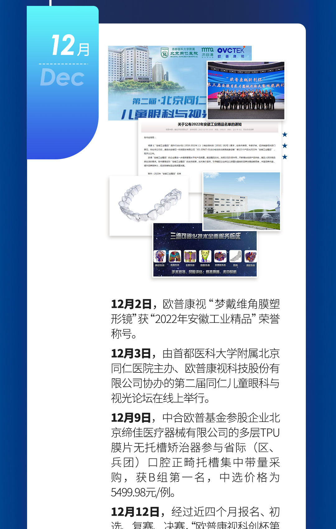 9888拉斯维加斯(股份)有限公司-官方网站