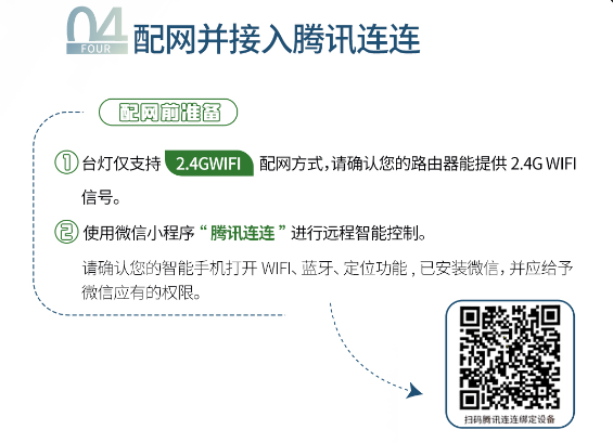 9888拉斯维加斯(股份)有限公司-官方网站