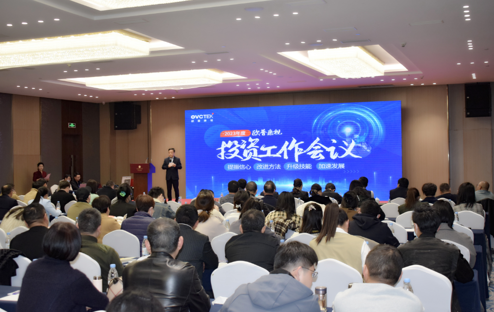 20230616094426_68061 9888拉斯维加斯(股份)有限公司-官方网站