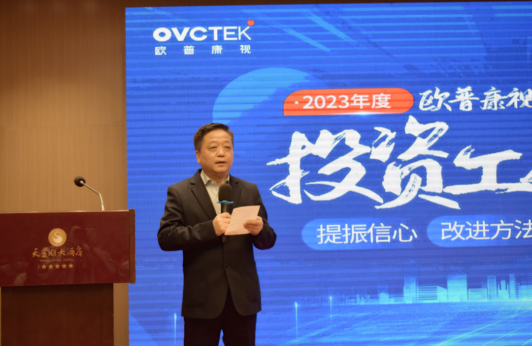 20230616094700_65845 9888拉斯维加斯(股份)有限公司-官方网站