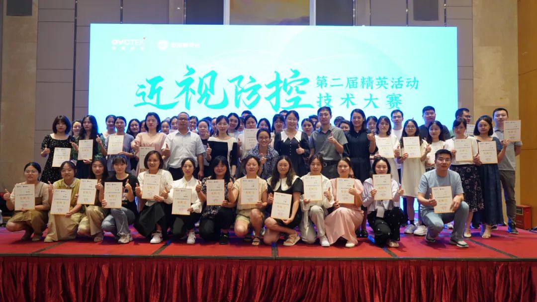 20230621162409_66056 9888拉斯维加斯(股份)有限公司-官方网站